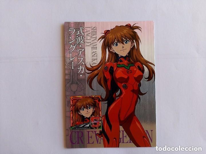 Coleccionismo Cromos antiguos: cr Carddass masters NEON GENESIS evangelion SP 05 023 SPECIAL CARD