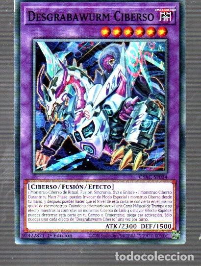 Coleccionismo Cromos antiguos: CROMO KONAMI YU-GI-OH DESGRAVA WURM SPO 034 DEL A&Ntilde;O 2020