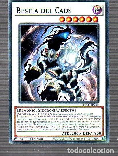 Coleccionismo Cromos antiguos: CROMO KONAMI YU-GI-OH BESTIA DEL CAOS SPO 040 DEL A&Ntilde;O 2020