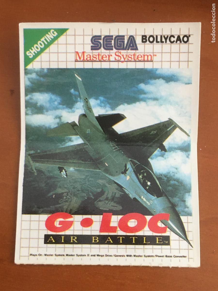 Coleccionismo Cromos antiguos: bollycao sega novedad 92 cromo original nunca pegado