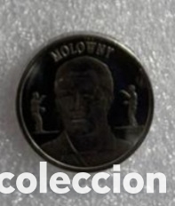 Coleccionismo Cromos antiguos: MOLOWNY MONEDA COLECCION OFICIAL DEL REAL MADRID 1902-2000