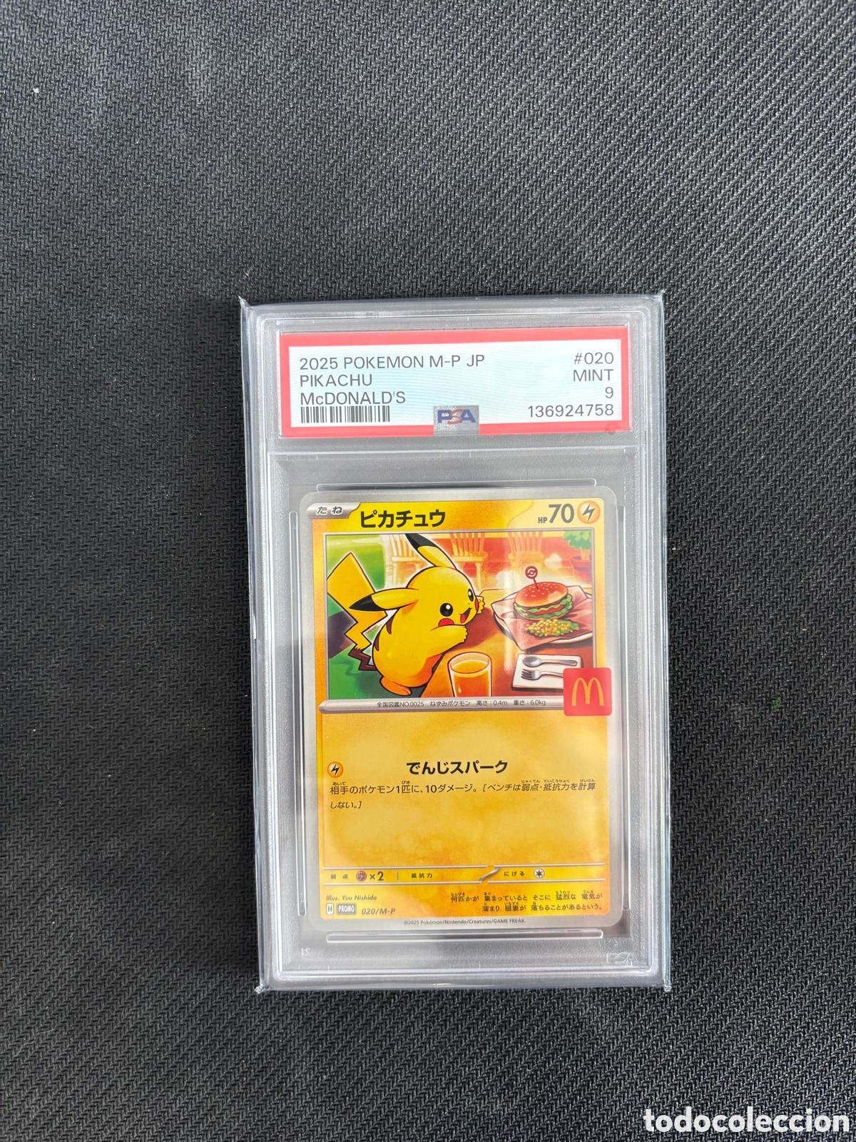 Coleccionismo Cromos antiguos: Carta Pok&eacute;mon Pikachu McDonald's 2025 PSA 9 japo