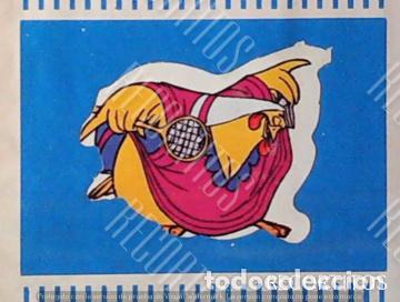 Coleccionismo Cromos antiguos: ROBIN HOOD WALT DISNEY CLESA CROMO RECUPERADO H
