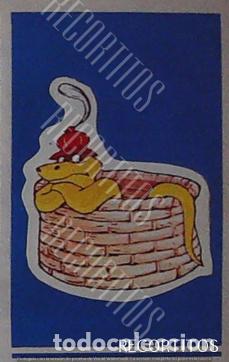 Coleccionismo Cromos antiguos: ROBIN HOOD WALT DISNEY CLESA CROMO RECUPERADO K