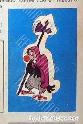 Coleccionismo Cromos antiguos: ROBIN HOOD WALT DISNEY CLESA CROMO RECUPERADO N