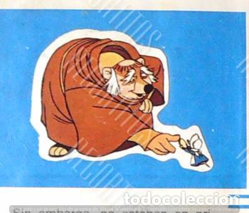 Coleccionismo Cromos antiguos: ROBIN HOOD WALT DISNEY CLESA CROMO RECUPERADO R