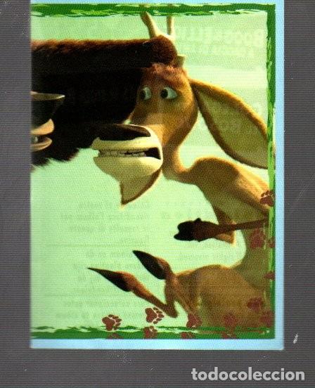 Coleccionismo Cromos antiguos: CROMO DE COLEGAS EN EL BOSQUE N&ordm; 53 DEL A&Ntilde;O 2006 DE PANINI