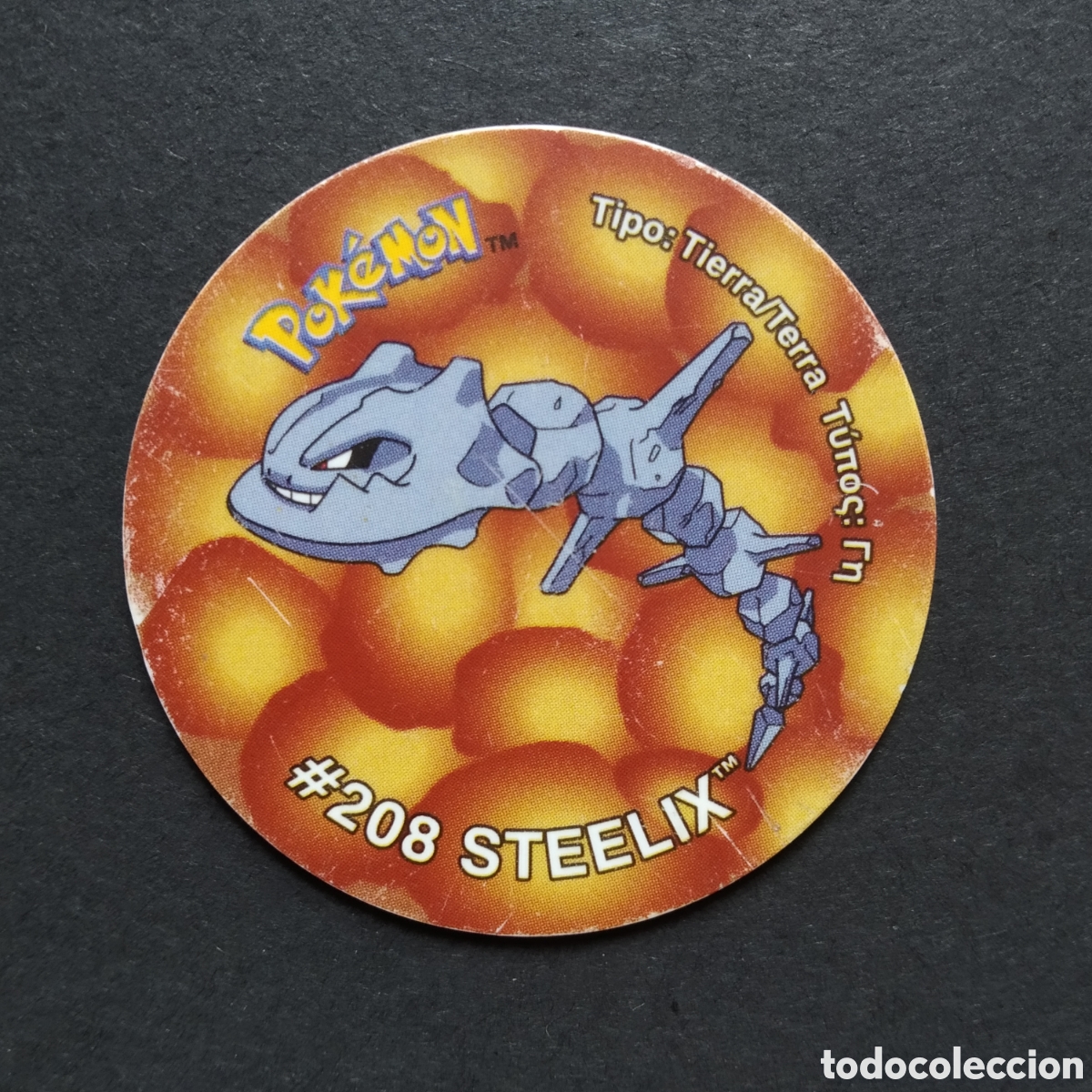 Coleccionismo Cromos antiguos: TAZO - N&ordm; 219 - #208 STEELIX - POKEMON TAZO 3 - MATUTANO - 2001