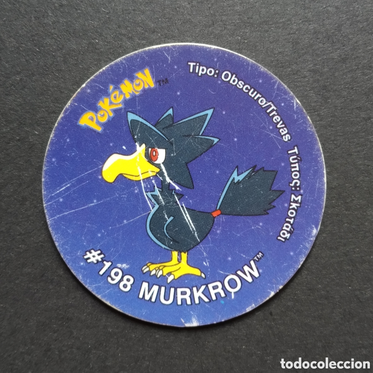 Coleccionismo Cromos antiguos: TAZO - N&ordm; 218 - #198 MURKROW - POKEMON TAZO 3 - MATUTANO - 2001
