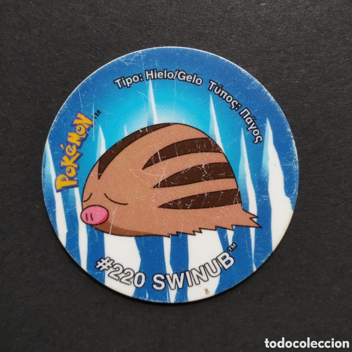 Coleccionismo Cromos antiguos: TAZO - N&ordm; 216 - #220 SWINUB - POKEMON TAZO 3 - MATUTANO - 2001