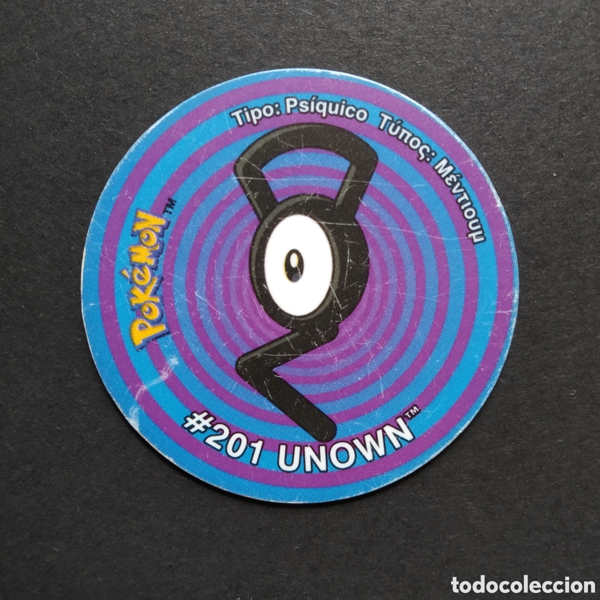 Coleccionismo Cromos antiguos: TAZO - N&ordm; 215 - #201 UNOWN - POKEMON TAZO 3 - MATUTANO - 2001