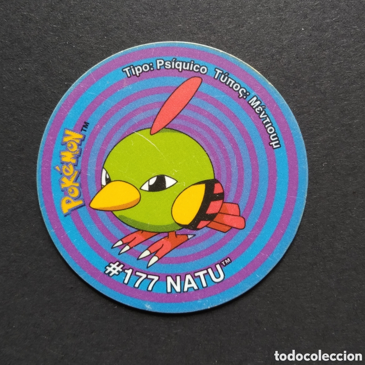 Coleccionismo Cromos antiguos: TAZO - N&ordm; 213 - #177 NATU - POKEMON TAZO 3 - MATUTANO - 2001