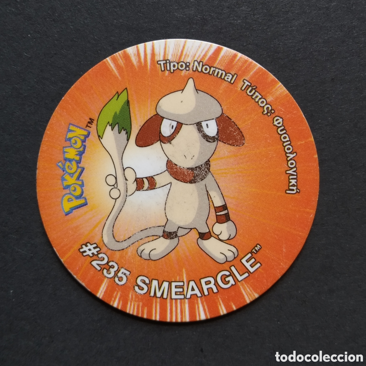 Coleccionismo Cromos antiguos: TAZO - N&ordm; 212 - #235 SMEARGLE - POKEMON TAZO 3 - MATUTANO - 2001
