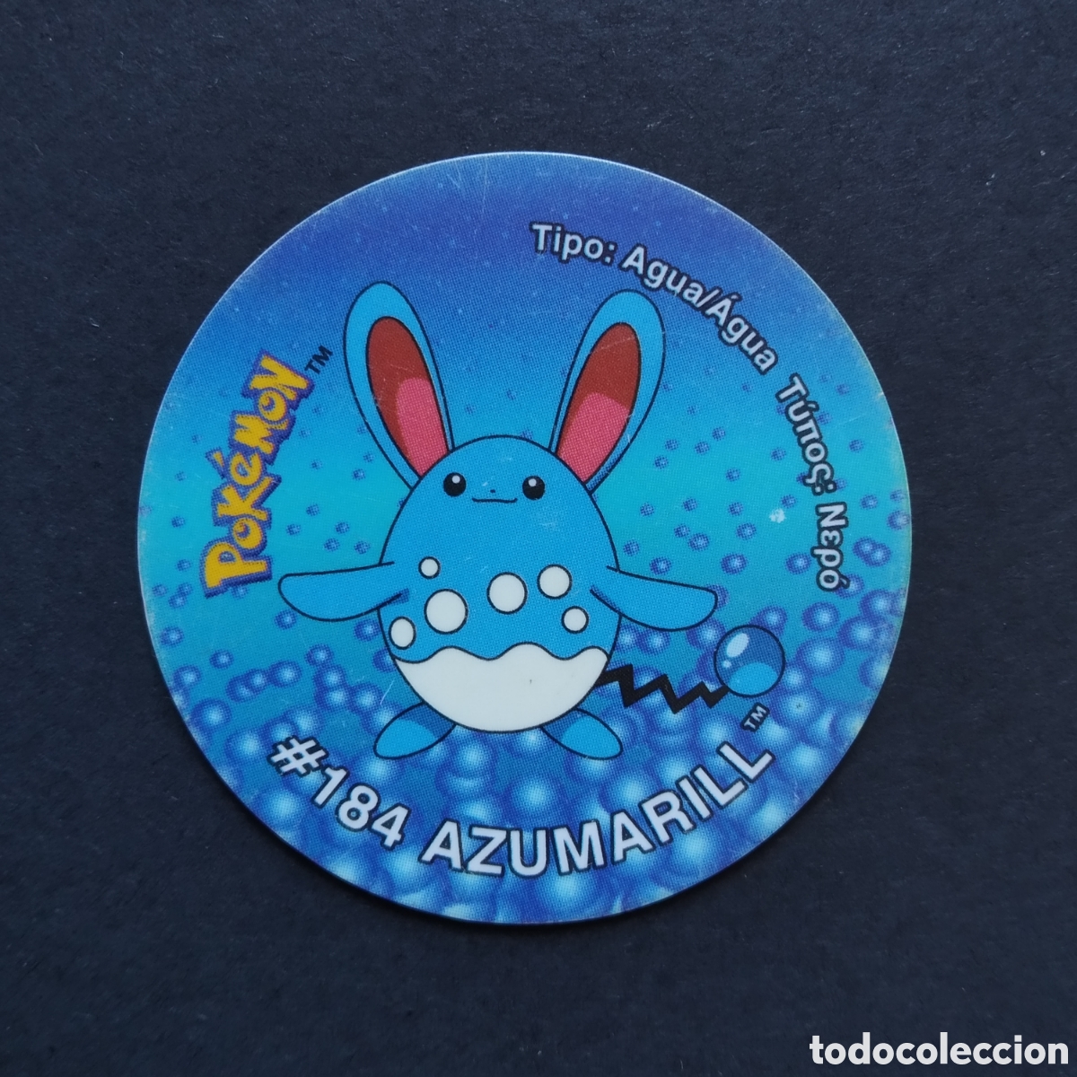 Coleccionismo Cromos antiguos: TAZO - N&ordm; 200 - #184 AZUMARILL - POKEMON TAZO 3 - MATUTANO - 2001