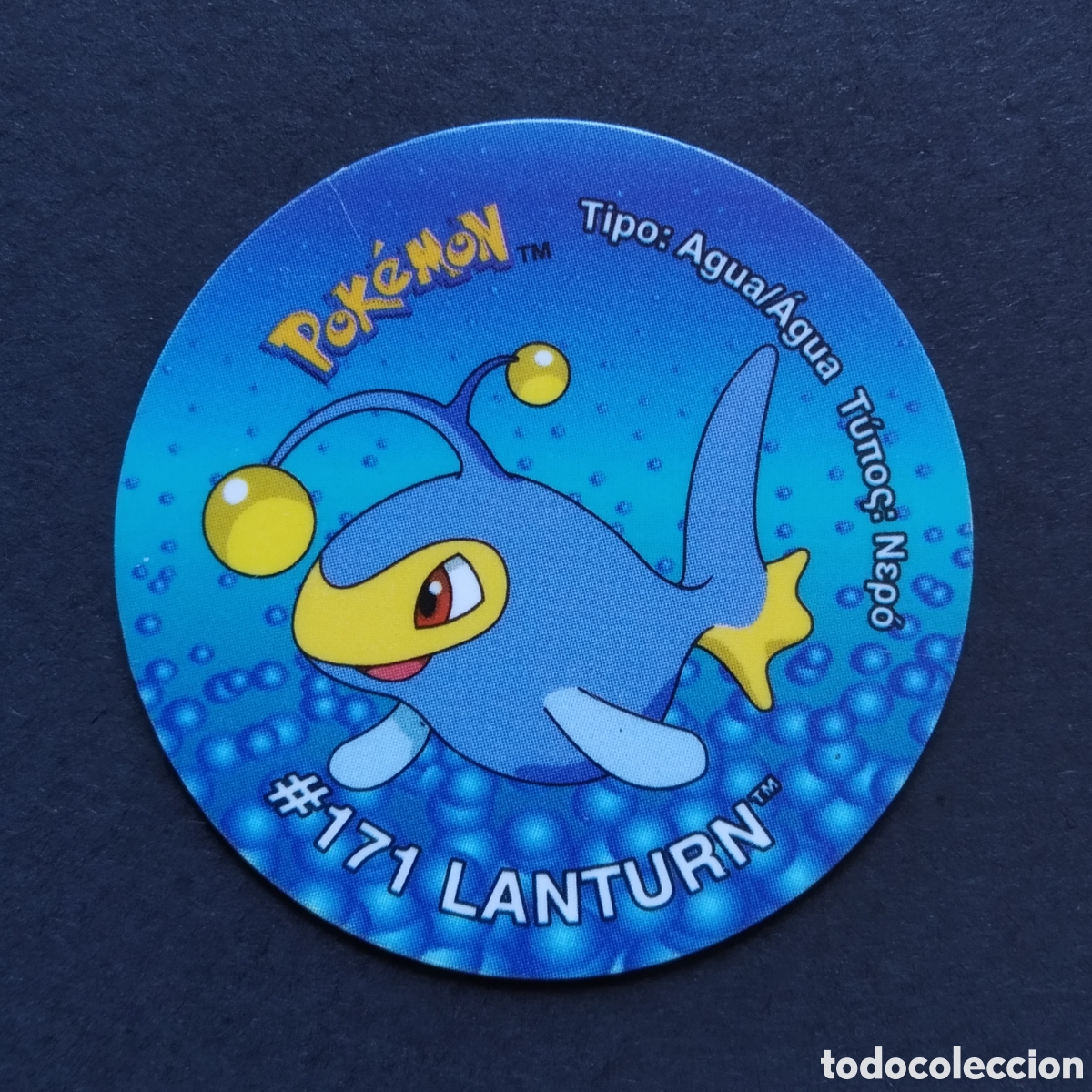 Coleccionismo Cromos antiguos: TAZO - N&ordm; 199 - #171 LANTURN - POKEMON TAZO 3 - MATUTANO - 2001