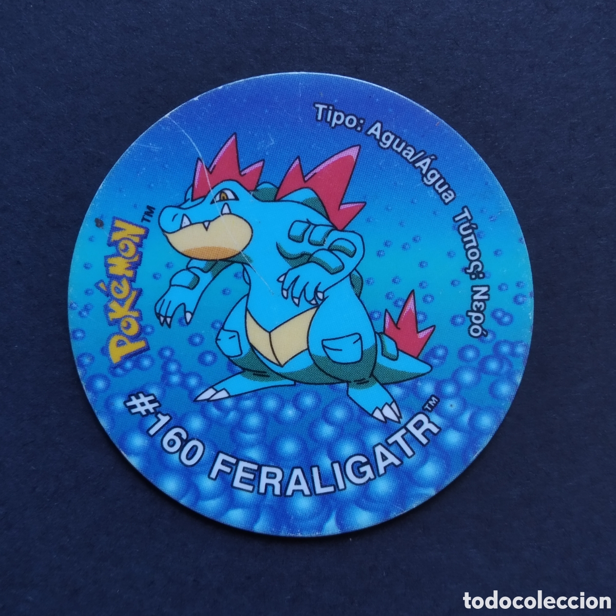 Coleccionismo Cromos antiguos: TAZO - N&ordm; 196 - #160 FERALIGATR - POKEMON TAZO 3 - MATUTANO - 2001