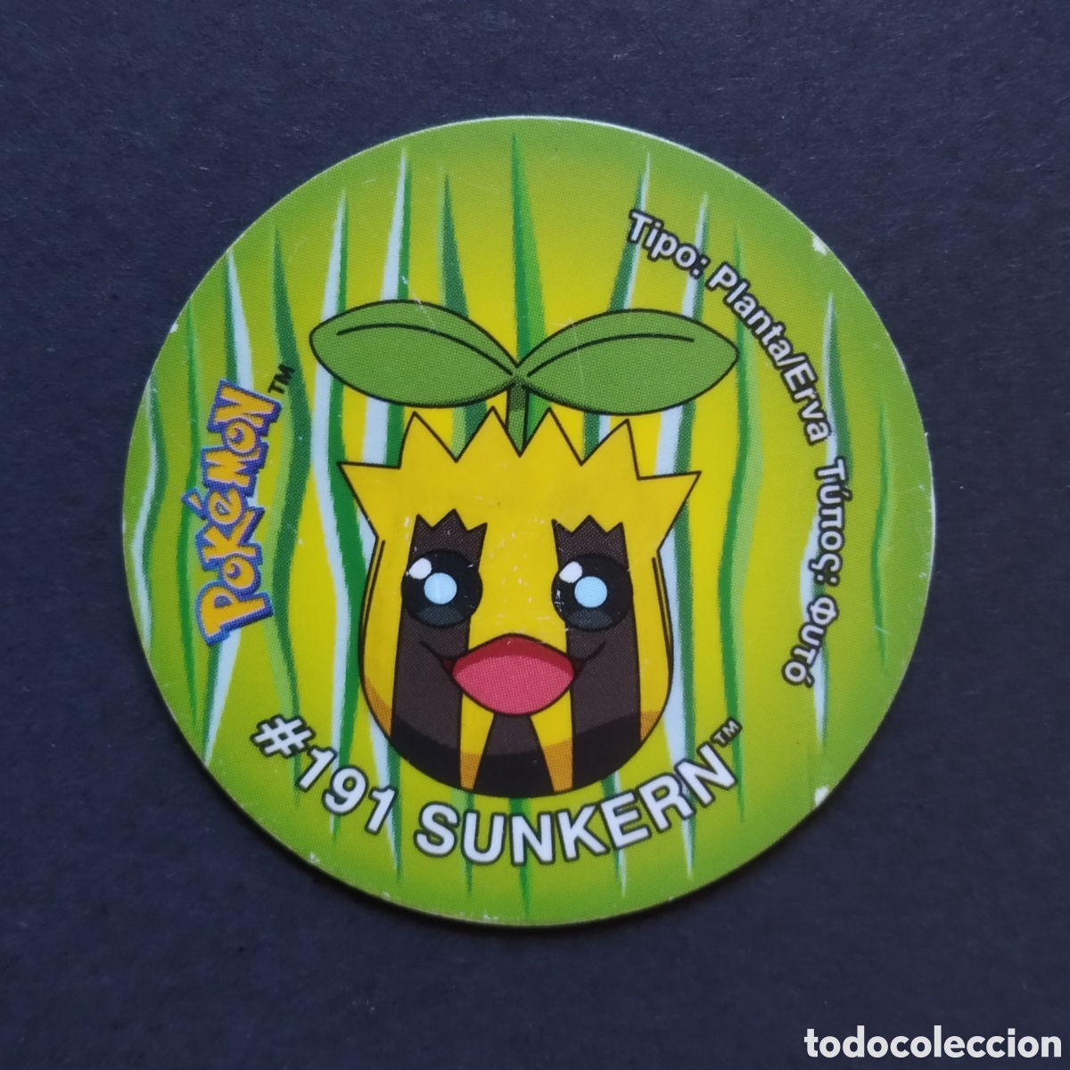 Coleccionismo Cromos antiguos: TAZO - N&ordm; 188 - #191 SUNKERN - POKEMON TAZO 3 - MATUTANO - 2001