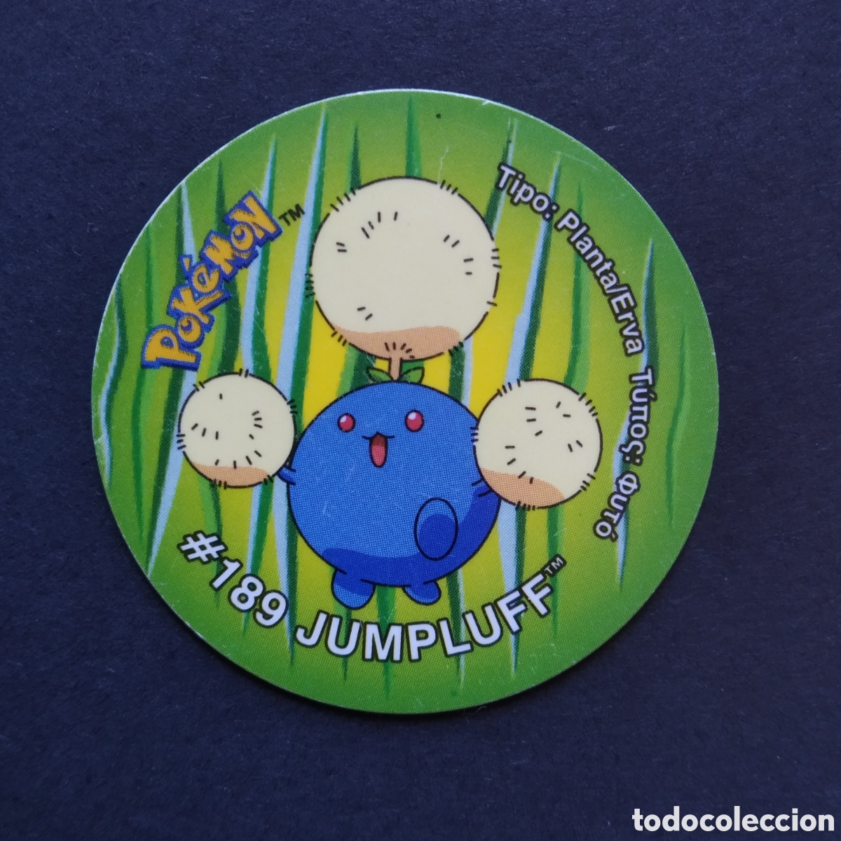Coleccionismo Cromos antiguos: TAZO - N&ordm; 187 - #189 JUMPLUFF - POKEMON TAZO 3 - MATUTANO - 2001