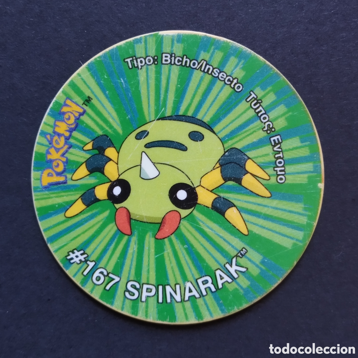 Coleccionismo Cromos antiguos: TAZO - N&ordm; 182 - #167 SPINARAK - POKEMON TAZO 3 - MATUTANO - 2001