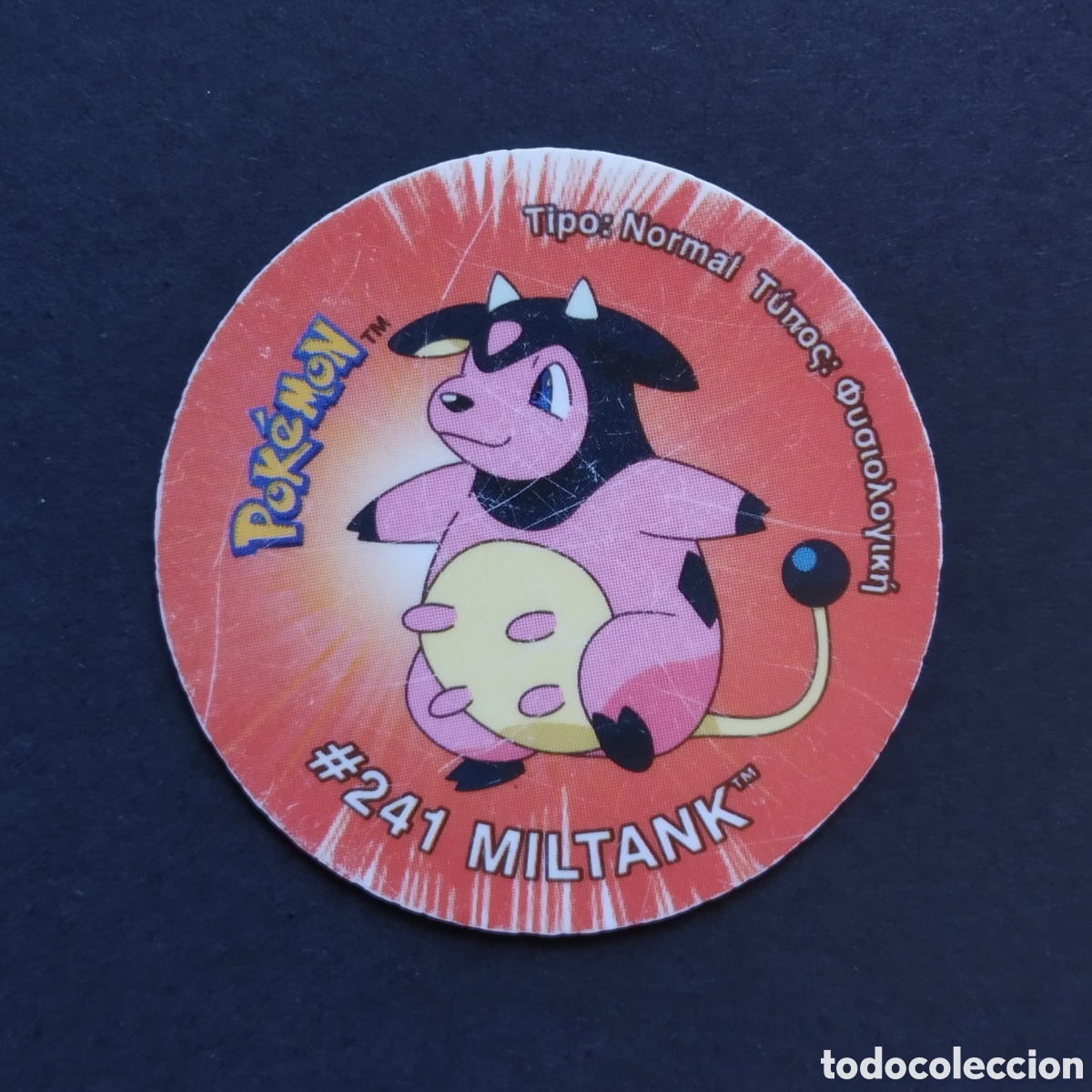 Coleccionismo Cromos antiguos: TAZO - N&ordm; 180 - #241 MILTANK - POKEMON TAZO 3 - MATUTANO - 2001