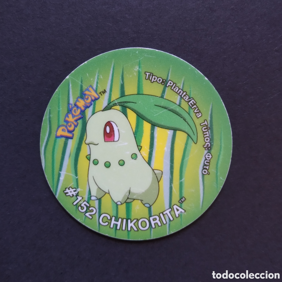 Coleccionismo Cromos antiguos: TAZO - N&ordm; 179 - #152 CHIKORITA - POKEMON TAZO 3 - MATUTANO - 2001