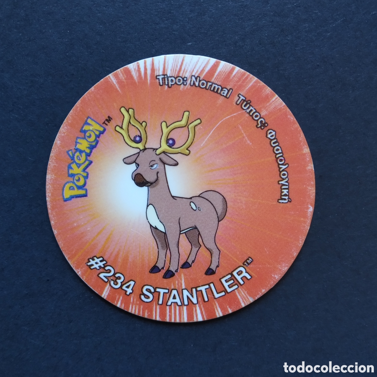 Coleccionismo Cromos antiguos: TAZO - N&ordm; 178 - #234 STANTLER - POKEMON TAZO 3 - MATUTANO - 2001