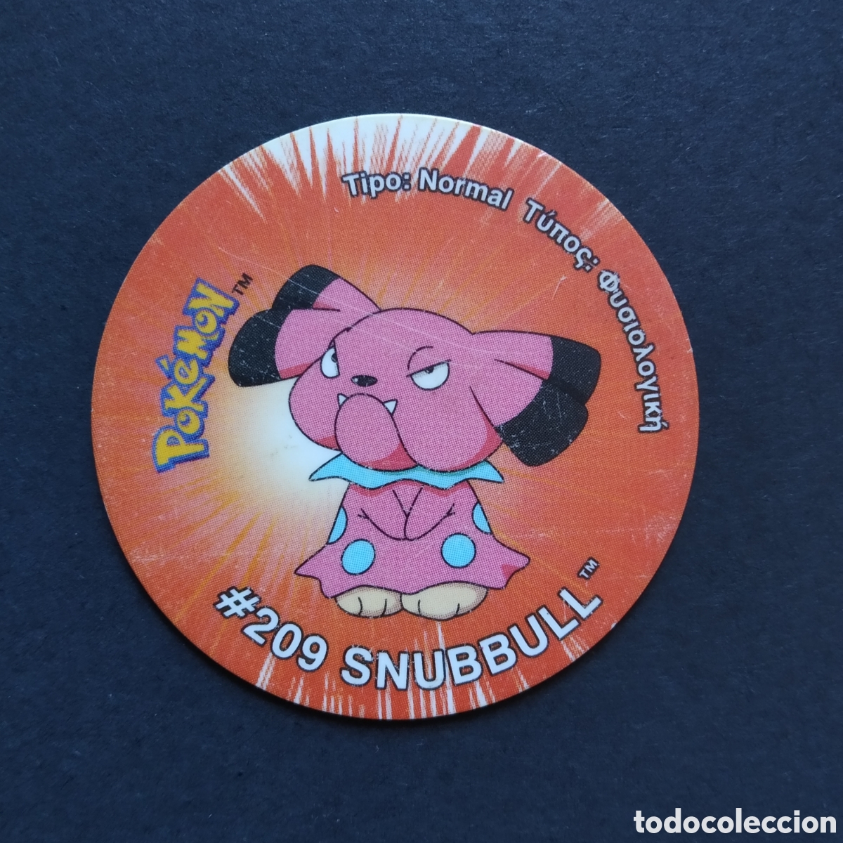 Coleccionismo Cromos antiguos: TAZO - N&ordm; 174 - #209 SNUBBULL - POKEMON TAZO 3 - MATUTANO - 2001