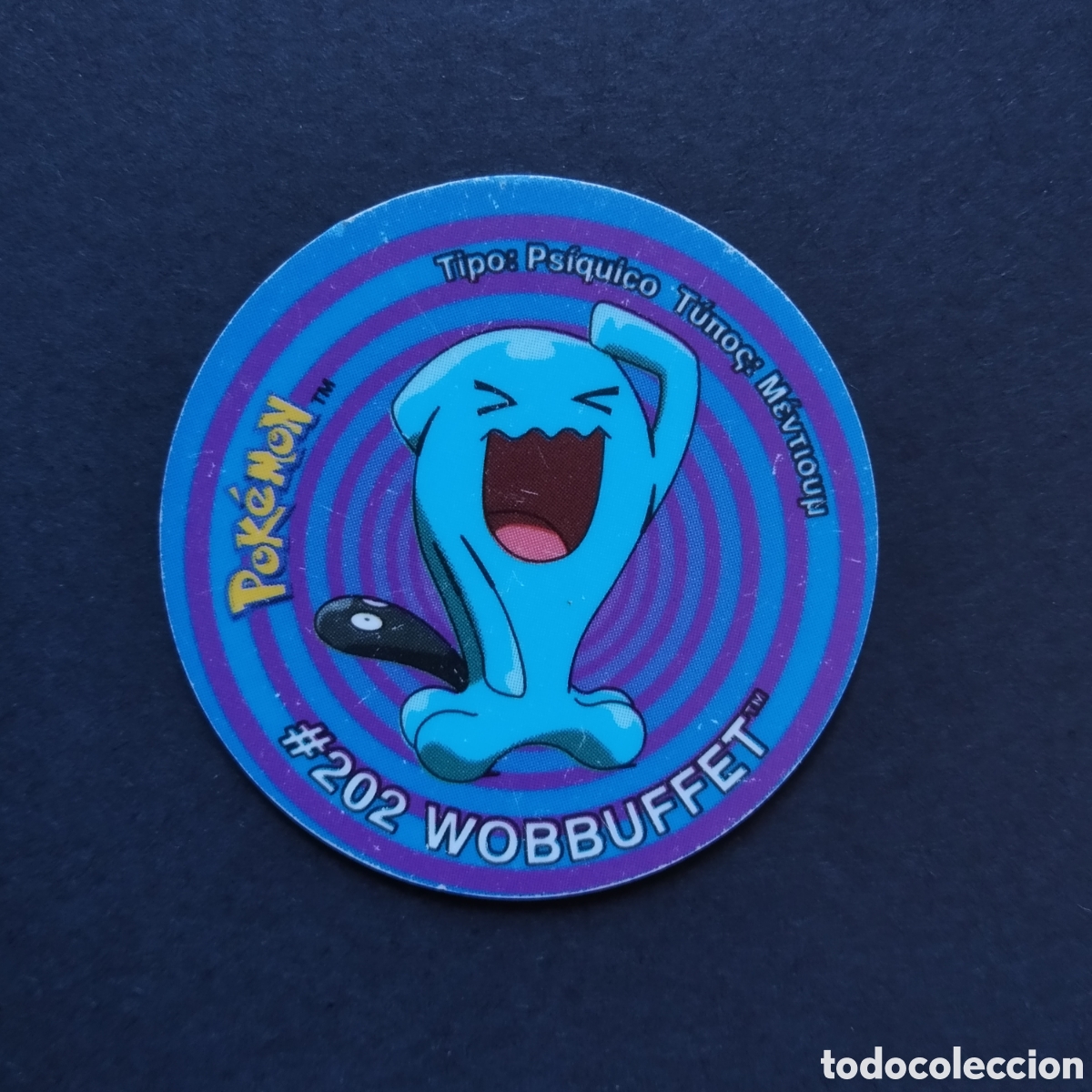 Coleccionismo Cromos antiguos: TAZO - N&ordm; 170 - #202 WOBBUFFET - POKEMON TAZO 3 - MATUTANO - 2001