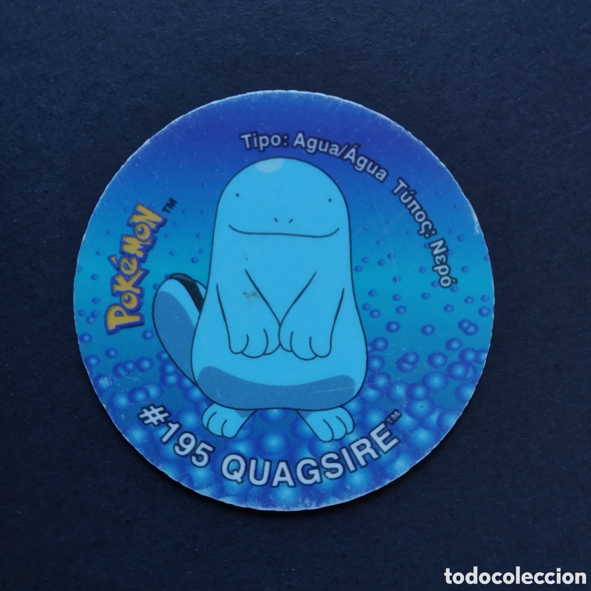 Coleccionismo Cromos antiguos: TAZO - N&ordm; 168 - #195 QUAGSIRE - POKEMON TAZO 3 - MATUTANO - 2001
