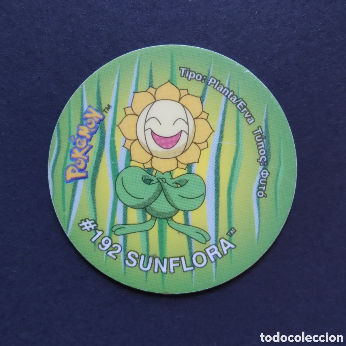 Coleccionismo Cromos antiguos: TAZO - N&ordm; 166 - #192 SUNFLORA - POKEMON TAZO 3 - MATUTANO - 2001