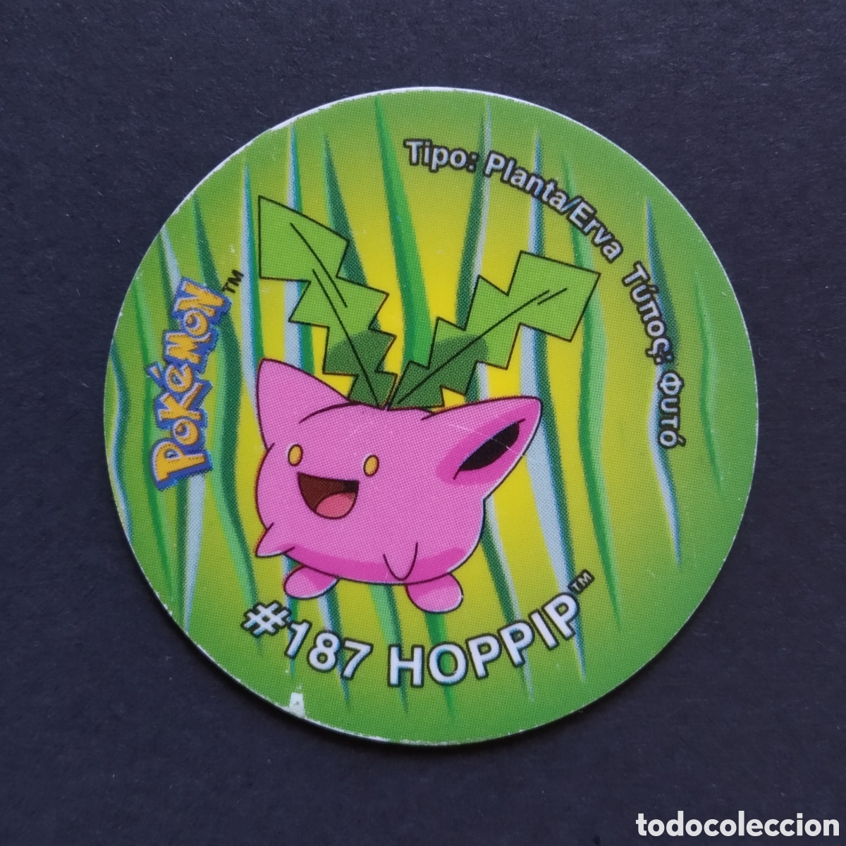 Coleccionismo Cromos antiguos: TAZO - N&ordm; 165 - #187 HOPPIP - POKEMON TAZO 3 - MATUTANO - 2001