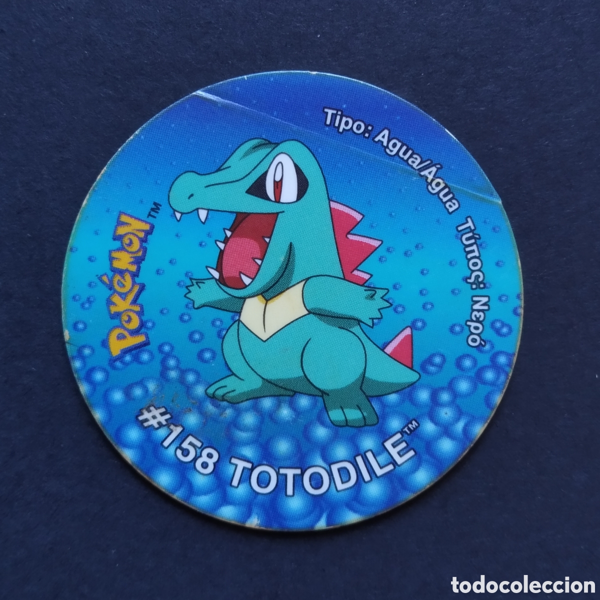 Collectionnisme Cartes &agrave; collectionner anciennes: TAZO - N&ordm; 162 - #158 TOTODILE - POKEMON TAZO 3 - MATUTANO - 2001