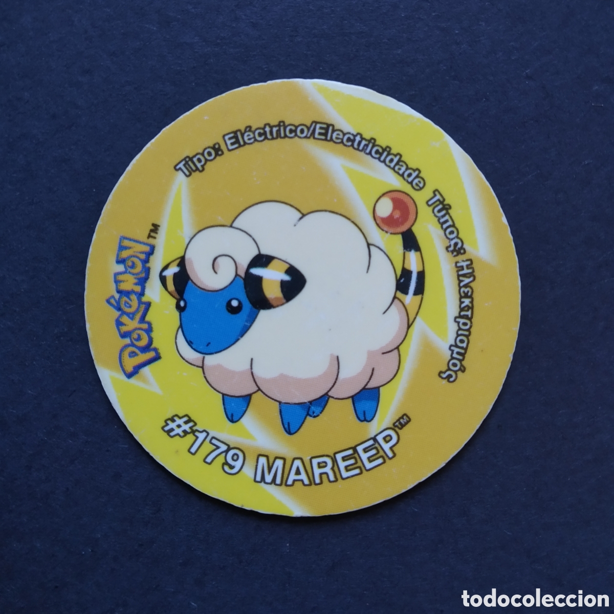 Coleccionismo Cromos antiguos: TAZO - N&ordm; 161 - #179 MAREEP - POKEMON TAZO 3 - MATUTANO - 2001