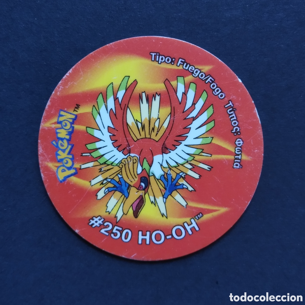 Coleccionismo Cromos antiguos: TAZO - N&ordm; 160 - #250 HO-OH - POKEMON TAZO 3 - MATUTANO - 2001