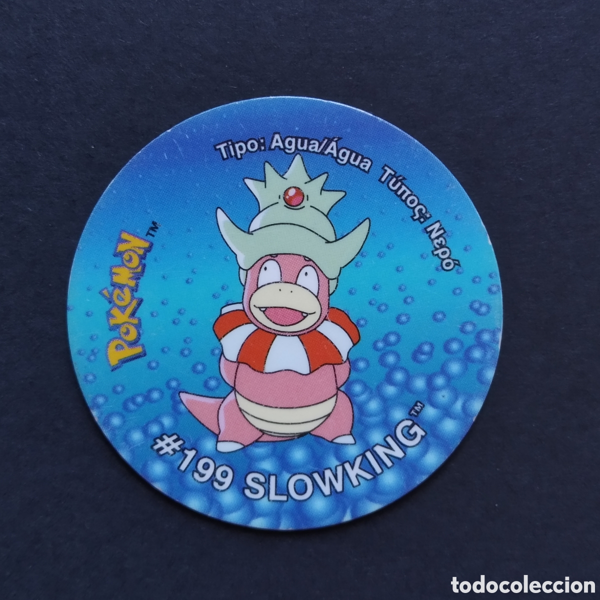 Coleccionismo Cromos antiguos: TAZO - N&ordm; 157 - #199 SLOWKING - POKEMON TAZO 3 - MATUTANO - 2001