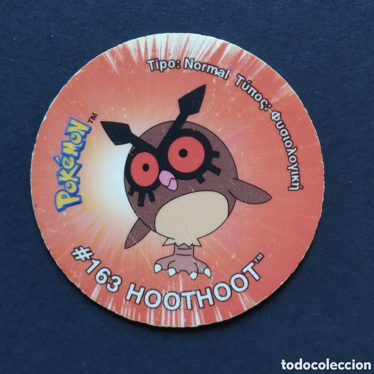 Collectionnisme Cartes &agrave; collectionner anciennes: TAZO - N&ordm; 155 - #163 HOOTHOOT - POKEMON TAZO 3 - MATUTANO - 2001