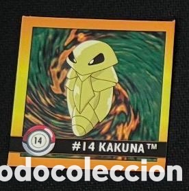 Coleccionismo Cromos antiguos: 14 KAKUNA CROMO POKEMON ARTBOX 1999