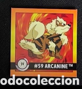 Coleccionismo Cromos antiguos: 59 ARCANINE CROMO POKEMON ARTBOX 1999