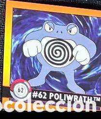 Coleccionismo Cromos antiguos: 62 POLIWRATH CROMO POKEMON ARTBOX 1999