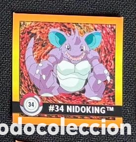 Coleccionismo Cromos antiguos: 34 NIDOKING CROMO POKEMON ARTBOX 1999