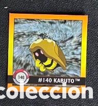 Coleccionismo Cromos antiguos: 140 KABUTO CROMO POKEMON ARTBOX 1999