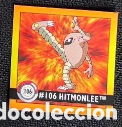 Coleccionismo Cromos antiguos: 106 HITMONLEE CROMO POKEMON ARTBOX 1999