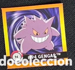 Coleccionismo Cromos antiguos: 94 GENGAR CROMO POKEMON ARTBOX 1999