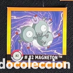 Coleccionismo Cromos antiguos: 82 MAGNETON CROMO POKEMON ARTBOX 1999
