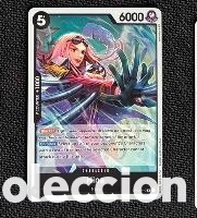 Coleccionismo Cromos antiguos: Carta One Piece TCG HINA