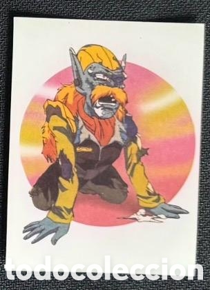 Coleccionismo Cromos antiguos: DR. MU CROMO STICKERS PEGATELAS DRAGON BALL Z 1996 BOOMER
