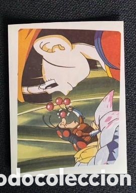 Coleccionismo Cromos antiguos: PAN CROMO STICKERS PEGATELAS DRAGON BALL Z 1996 BOOMER