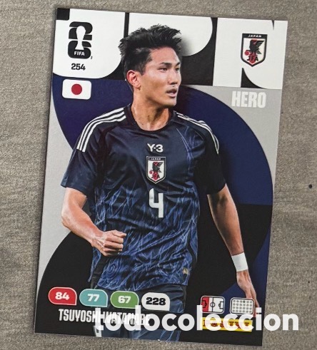 Coleccionismo Cromos antiguos: 254 Watanabe Jap&oacute;n Panini Adrenalyn XL FIFA World Cup 2026