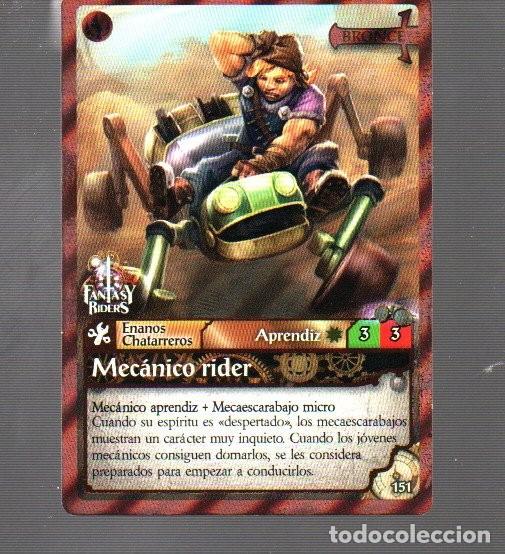 Coleccionismo Cromos antiguos: CROMO DE PANINI DE FANTASY BIDERS N&ordm; 151 MEC&Aacute;NICO RIDER DEL A&Ntilde;O 2018 COLOR BRONCE