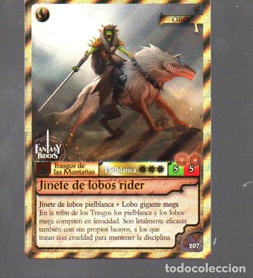 Coleccionismo Cromos antiguos: CROMO DE PANINI DE FANTASY BIDERS N&ordm; 2071 JINETE DE LOBOS RIDER DEL A&Ntilde;O 2018 COLOR ORO